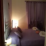 Residenza Di Campagna Hotel