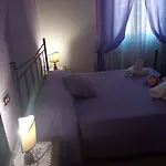 Hotel Residenza Di Campagna 3*