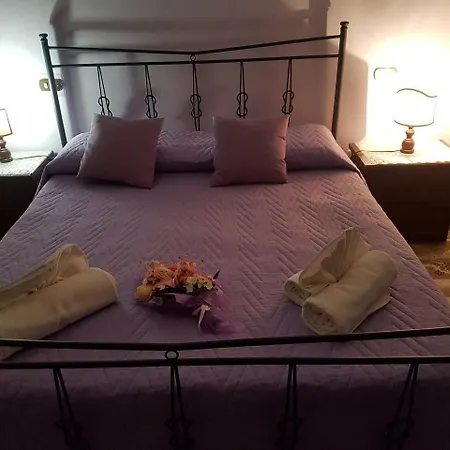 Residenza Di Campagna