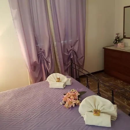 Hotel Residenza Di Campagna 3*